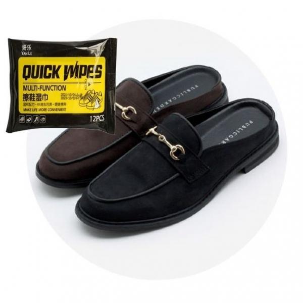 국산 남성 구두 슬리퍼 뮬 캐주얼 정장 신발 단화 2색 신발 세정티슈 세트