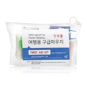 여행용 구급 파우치 11종 1442 상처 소독 응급처치 휴대용 비상 구급합