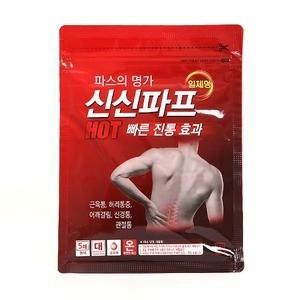신신파프 HOT 5매 6327 근육통 허리통증 어깨결림 신경통 관절통 진통 효과 파스