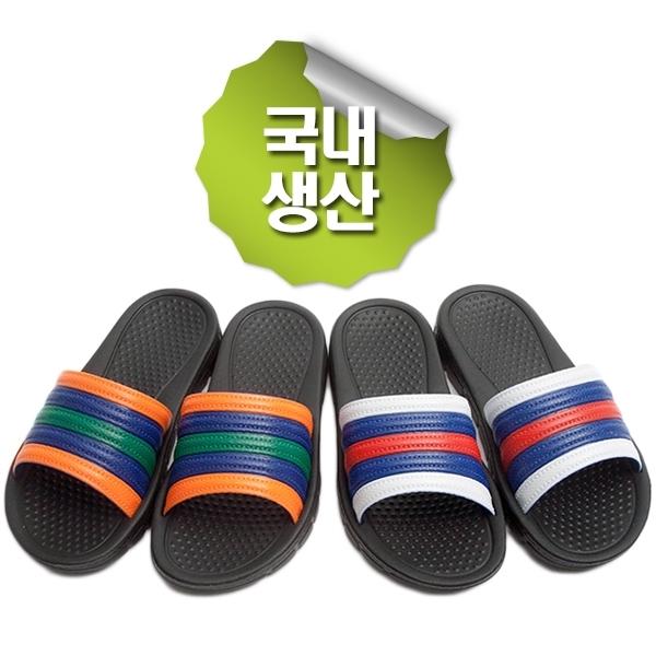 국산 EVA 오선 슬리퍼