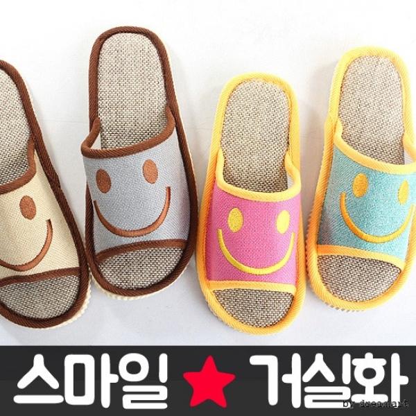 스마일 호텔용 거실용 거실화 일회용 거실화 슬리퍼