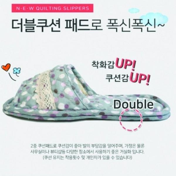 더블패드 퀼트거실화 실내화 거실화 쿠션실내화 쿠션거실화 실내슬리퍼 집 슬리퍼 덧신