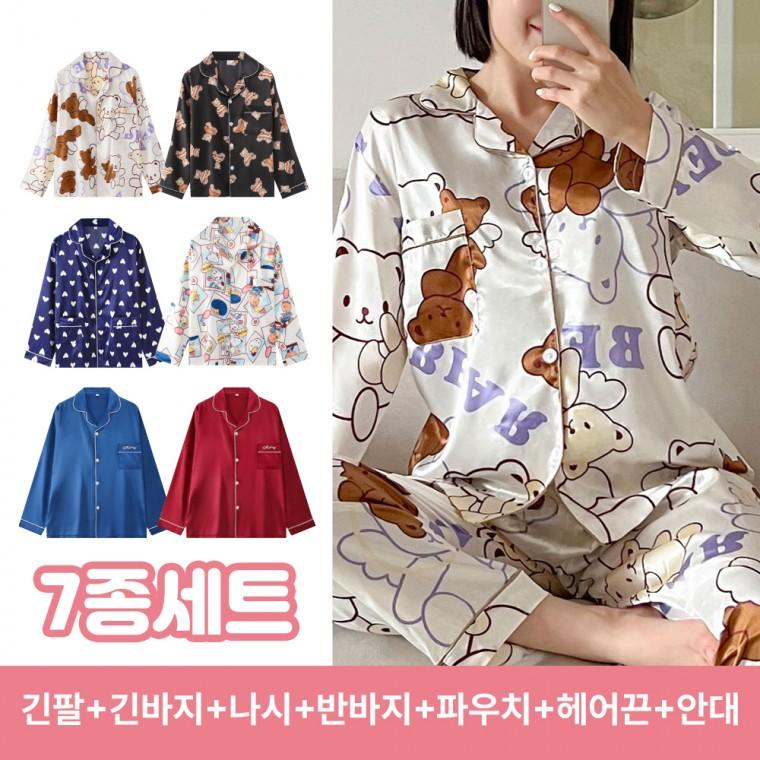 [창고정리] 실크 데일리 잠옷 7종세트 파자마 사계절 여성 홈웨어 (2시이전 당일출고)