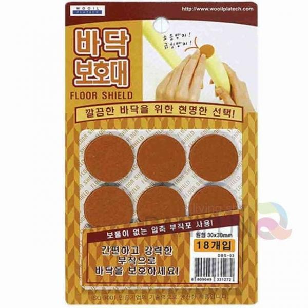 바닥 원형 보호대 중 18개 가구패드 의자소음방지 긁힘방지 바닥보호패드 소음방지패드