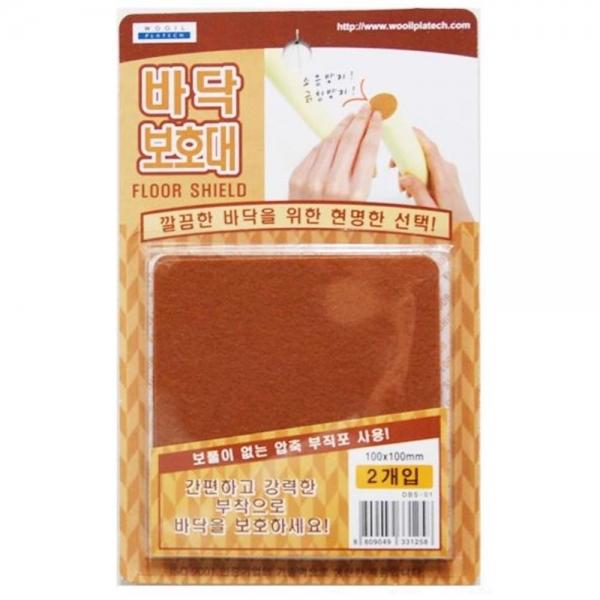부직포 바닥보호대 10x10cm 소음방지 미끄럼방지