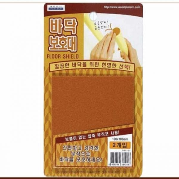 가구 바닥 보호대 10x10cm 의자깔판 식탁발받침