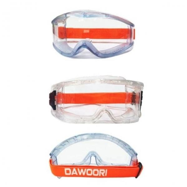 안전 보호대 고글 피구 안경 스포츠 다우리