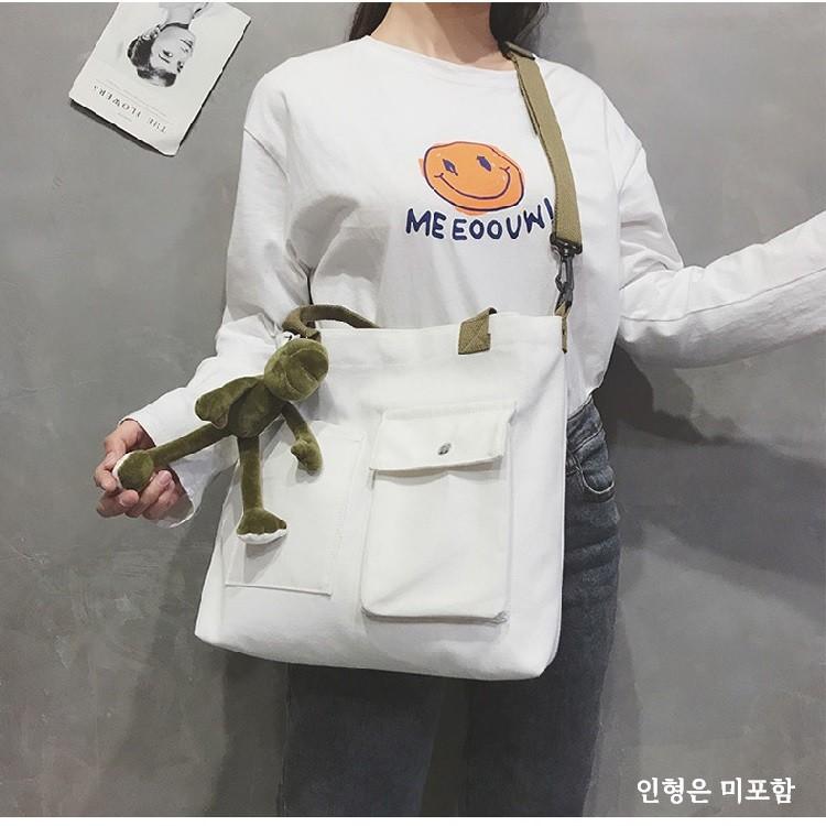 좋은 품질 캐주얼 보조가방 옆으로매는 학원보조가방 데일리가방