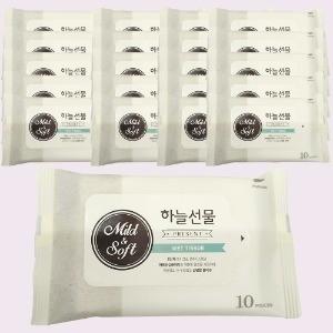 하늘선물 물티슈10매X20팩 200매 / 1311-20 휴대용티슈