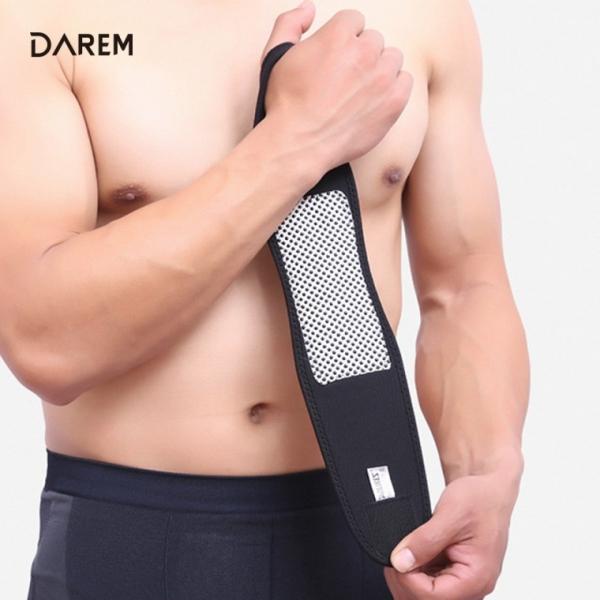 다름 자가발열 손목보호대 2P 1set   손목고정 일상