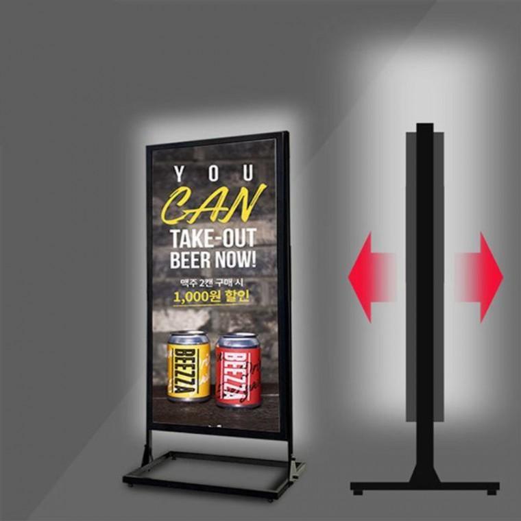 배너 LED 광고판 65X 143cm 입간판 홍보 안내 LB 제작 출력