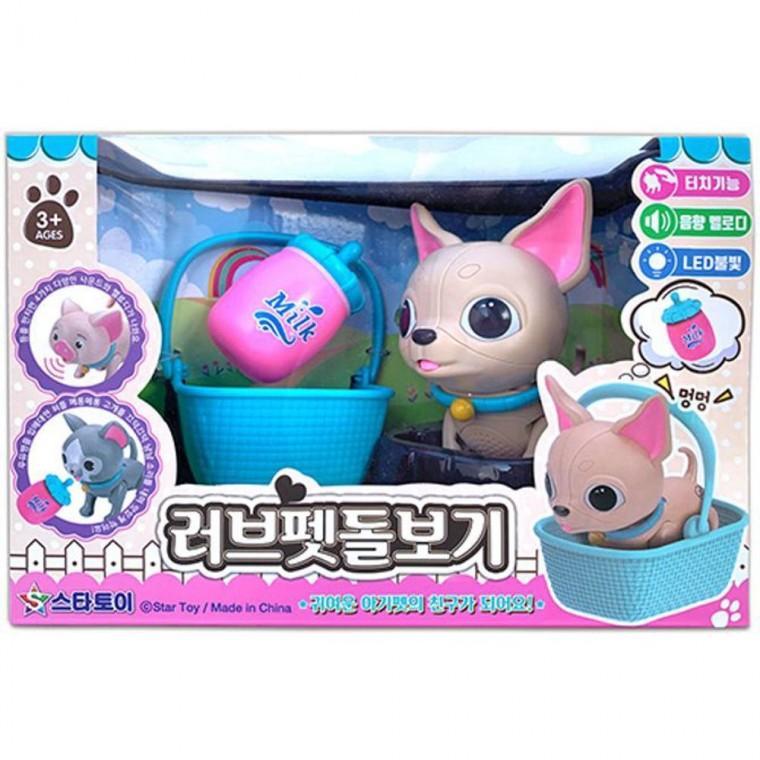 러브펫 돌보기 몽몽이 강아지 키우기 인형 장난감 움직이는 토이 어린이
