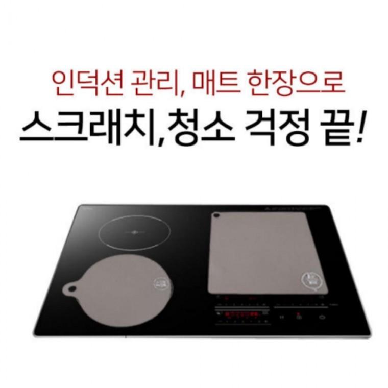 스크래치방지 보호매트 덮개 인덕션 보호 직사각 패드 매트 패드 덮개