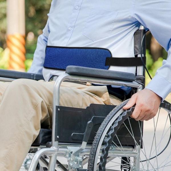휠체어 안전벨트 낙상방지 억제대 휠체어 고정벨트 보호대