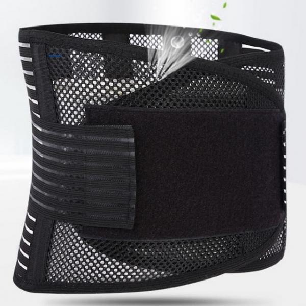 허리보호대 복대 척추 바른자세 지지대