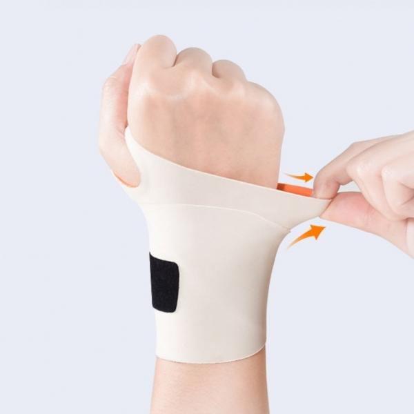 데일리 손목보호대 고정 지지 스트랩 아대 터널증후군 임산부 보호밴드 양쪽사용가능