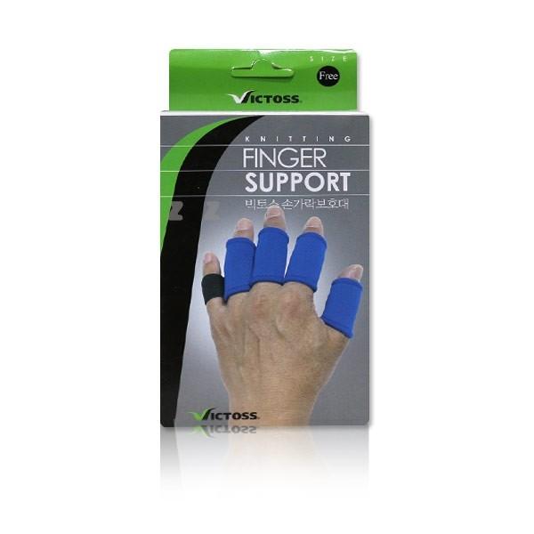 비토스 손가락 보호대 -H 손가락관절 손가락아대 손아대 손보호 손가락보호