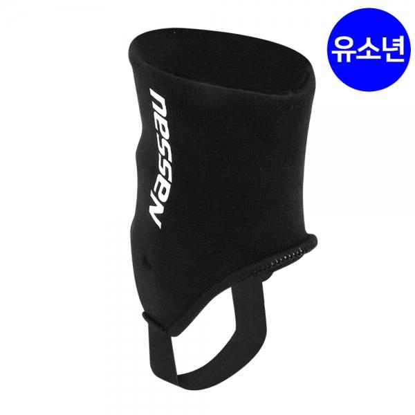 낫소 스포츠 보호대 정강이 앵클보호대 (유소년용) (NAS-B)