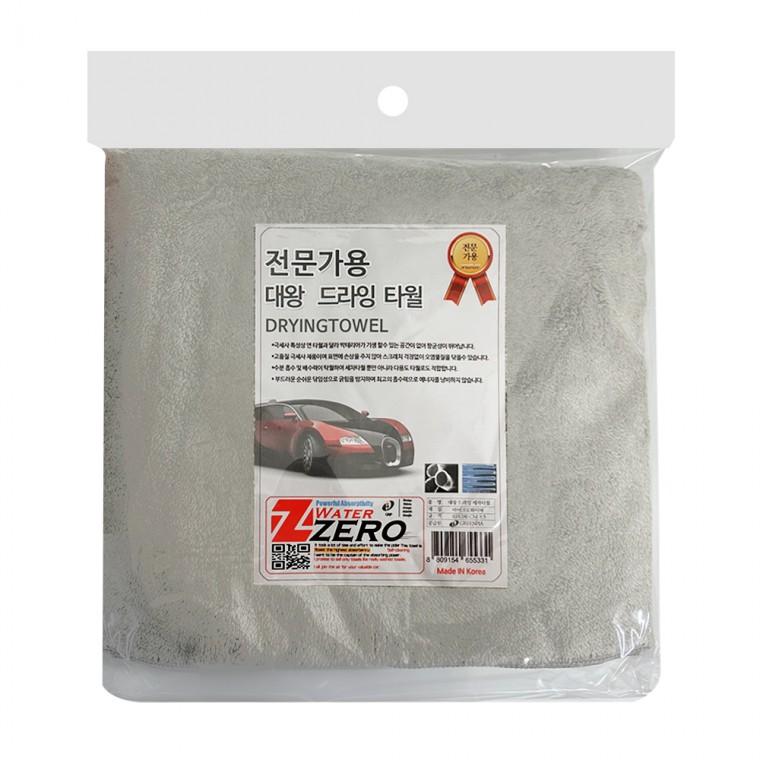 대왕 드라잉타월 특대형 양면 세차타올 차량 물기제거