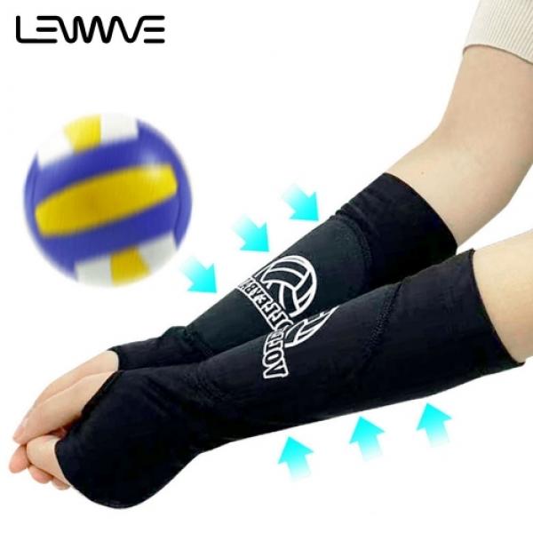 런웨이브 배구 비치발리볼 쿠션 팔보호대 배구공 경기용 연습용 리시브 보호대
