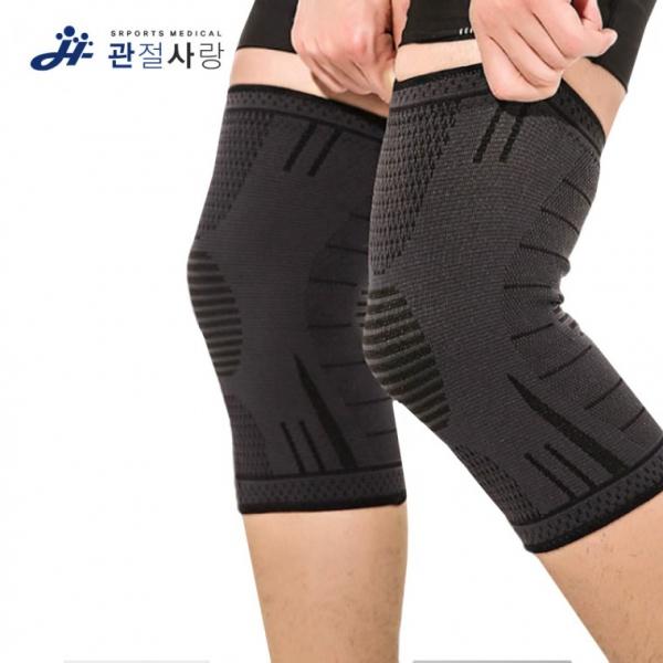 관절사랑 마스터 무릎 보호대 (2p 1set)   아대 밴드