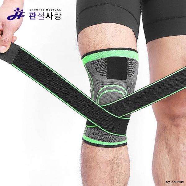 관절사랑 크로스 무릎 보호대 (2p 1set)   아대 밴드