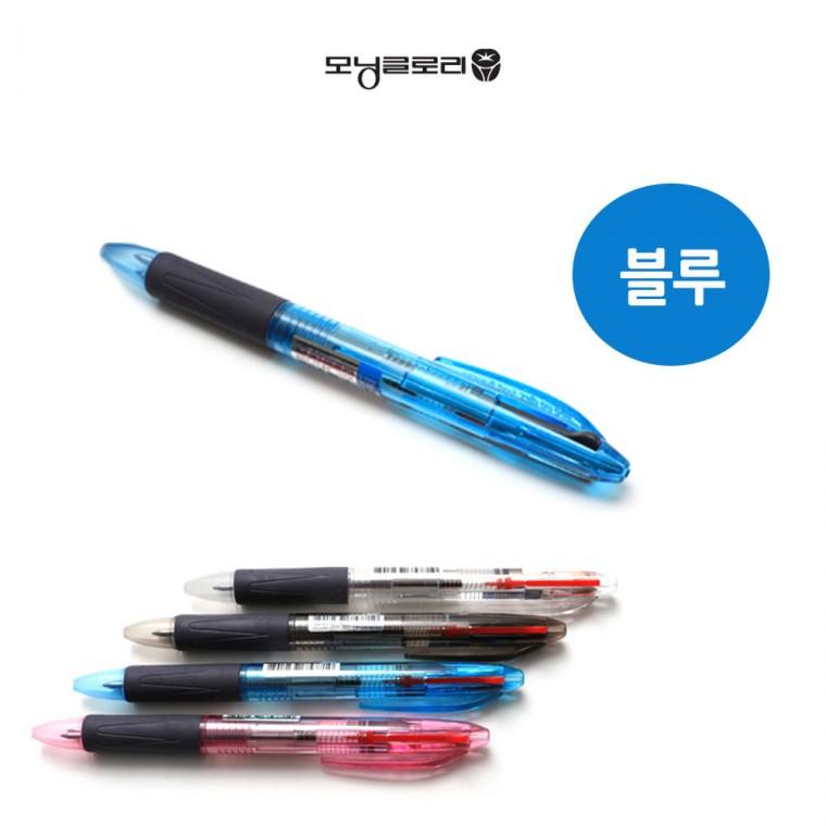모닝글로리 슬립온 4색 볼펜 0.7 (블루) 1다스 (12개입)