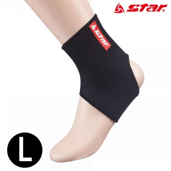스타스포츠 보호용품 발목보호대 (검정) (L) (XD100N)