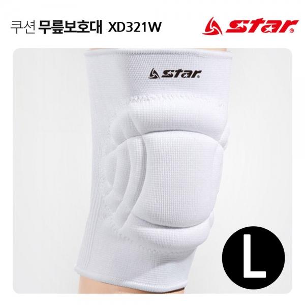 스타스포츠 보호용품 무릎보호대 쿠션 (화이트) (L) (XD321W)