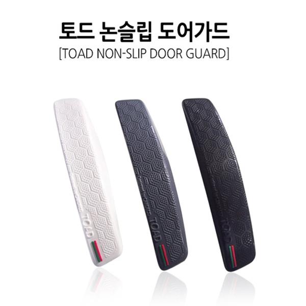 토드 논슬립 도어가드0169도어보호대/문보호대