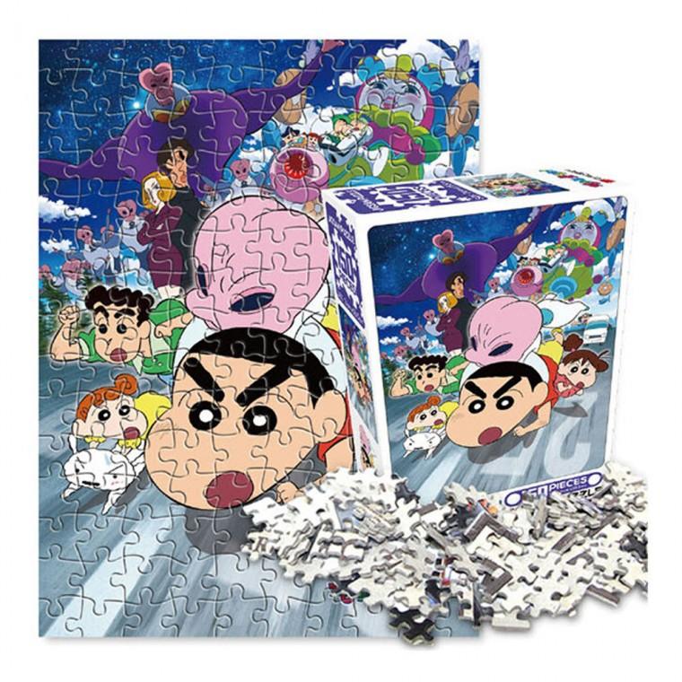 학산퍼즐 유아퍼즐 짱구는 못말려 직소퍼즐 150P (조력자)