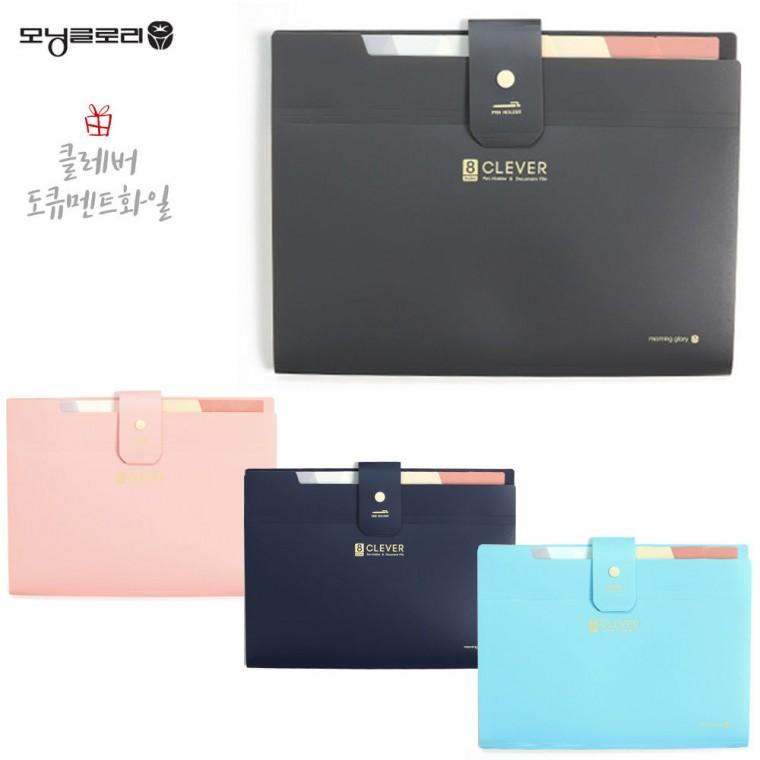 모닝글로리 클레버 8분류 간편 도큐멘트화일 (그레이)
