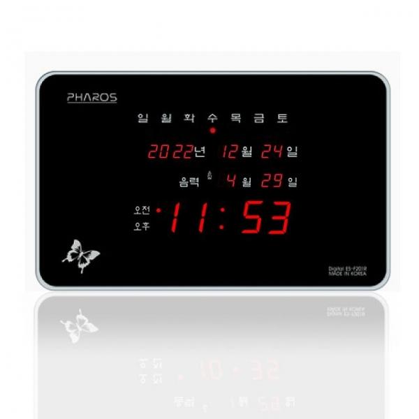 파로스 디지털벽시계 ES-F201R