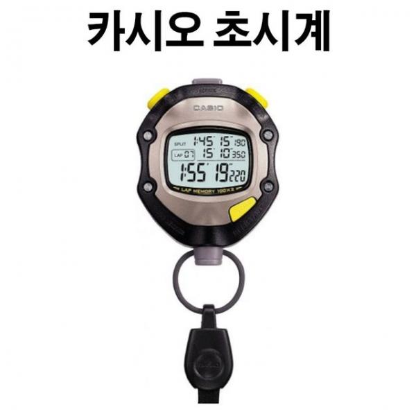 CASIO 초시계 HS-70W