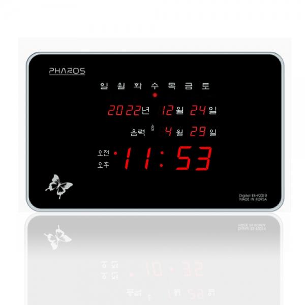 파로스 디지털벽시계 ES-F201R