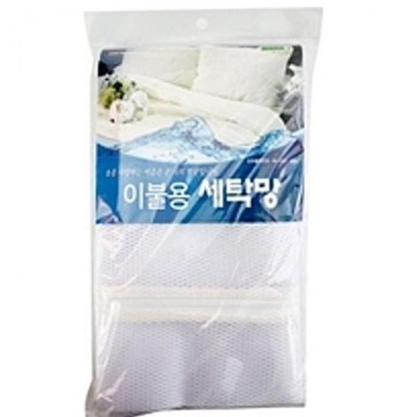 의류커버 빨래방지 이불빨래 세탁망가방