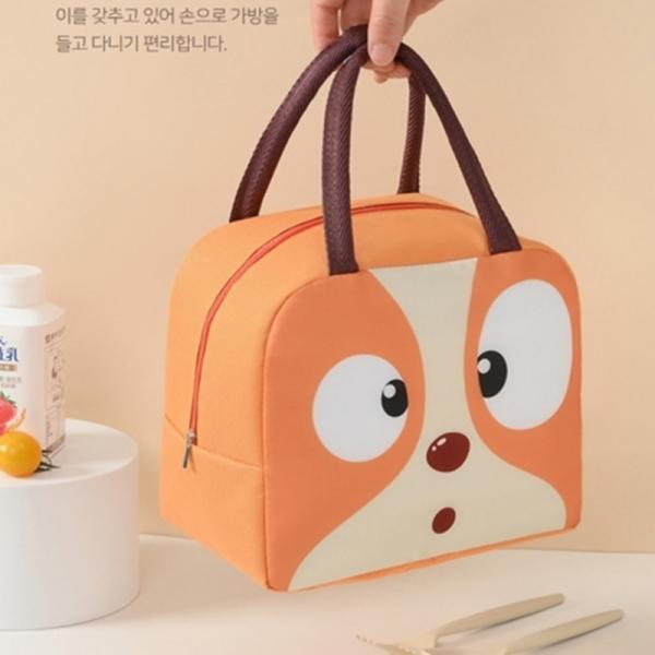 소풍 피크닉 여행 나들이 보온 보냉 도시락 가방