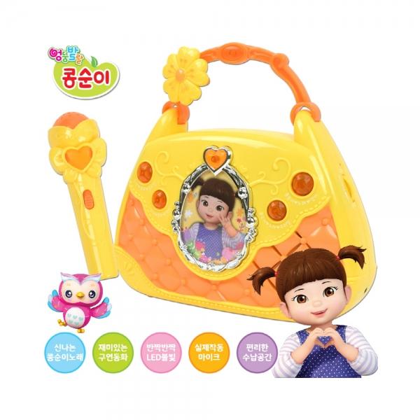 h37 콩순이 노래하는 핸드백 ks-1603 시크릿 뷰티 셀럽 공주 패션 가방 마이크 노래방