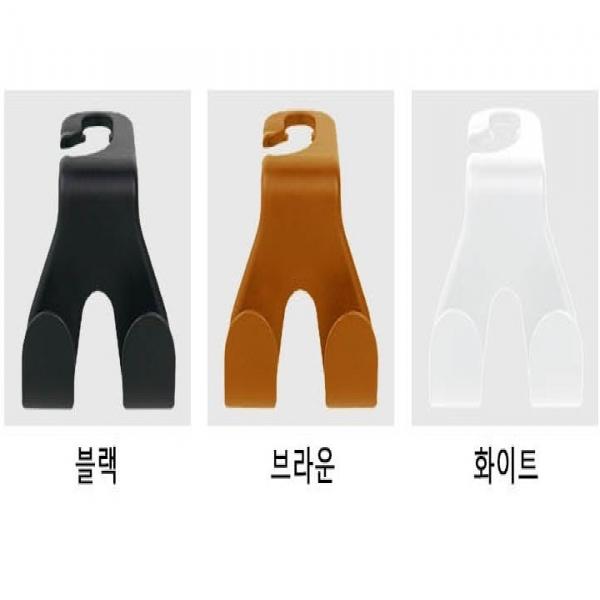 가방 쇼핑백 우산 걸이 간편 탈부착 차량 정리 후크 차량내부 공간을 효율적으로 사용가능