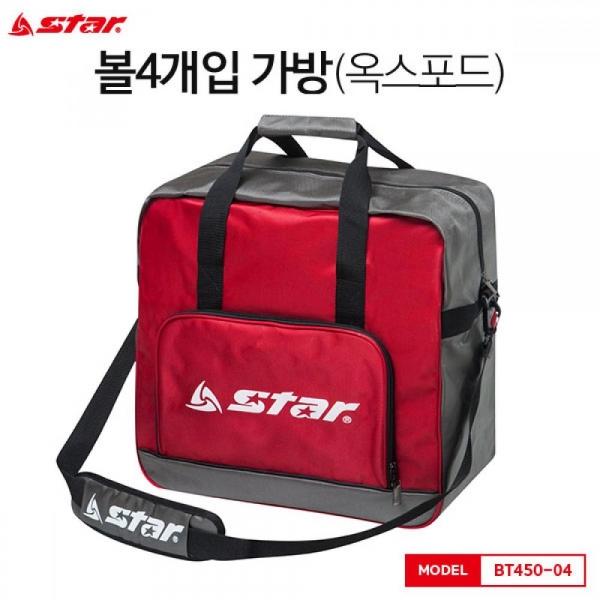 스타스포츠 볼4개입가방 BT450-04