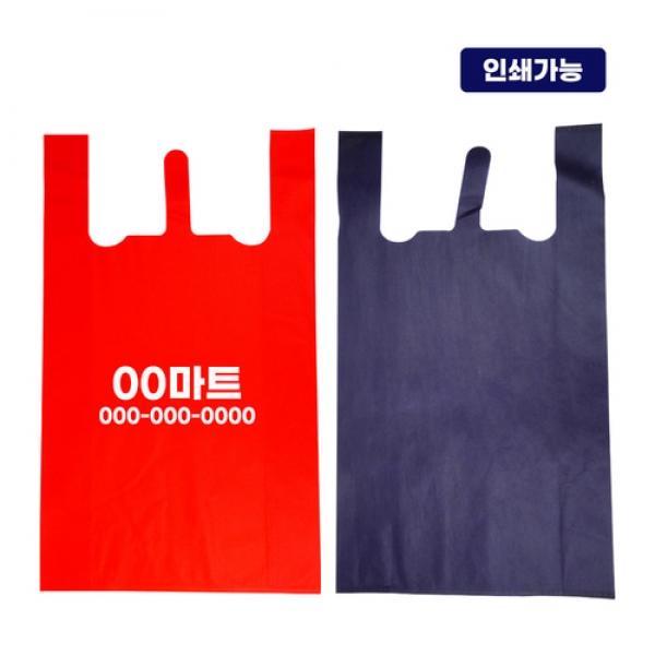부직포가방(손잡이 35cmx45cm) 쇼핑백 부직포가방 에코백 보조가방 고급쇼핑백 장바구니 인쇄가능