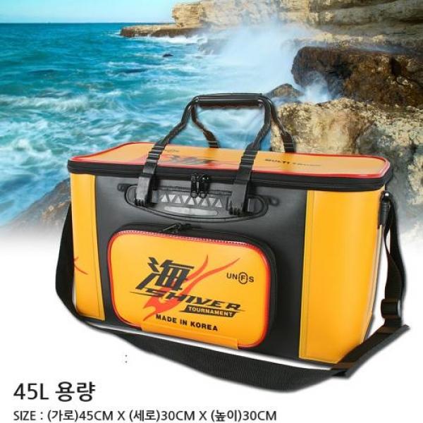 국산 EVA45리터 53리터 70리터 대용량 밑밥통 낚방 다용도가방 멀티트렁크