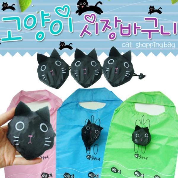 장바구니[고양이 장바구니]장바구니 장바구니 장바구니 보조가방 시장바구니 판촉물 인쇄가능[드림무역]