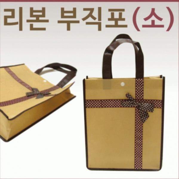 부직포가방[리본부직포-소]부직포가방 보조가방 쇼핑백 신발주머니 리본부직포 장바구니 고급형[드림무역]