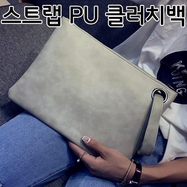 스트랩 클러치백 화장품 파우치 클러치 가방 미니백 핸드백 손가방 여우창고