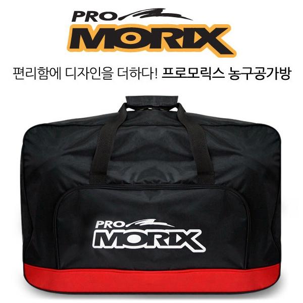 프로모릭스 농구공가방 (공 6개 수납가능)