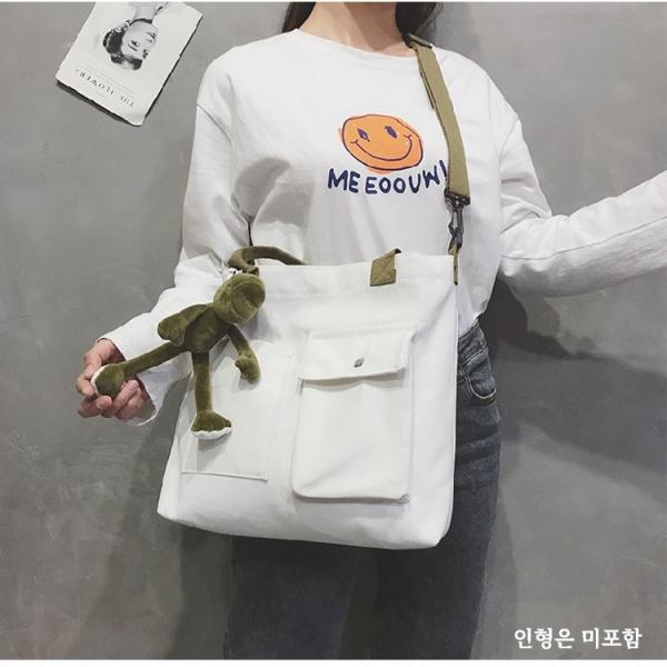 캐주얼 보조가방 옆으로매는 학원보조가방 데일리가방