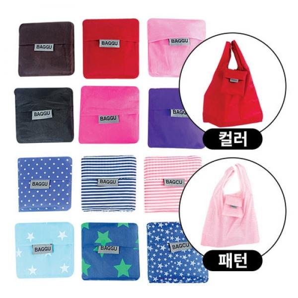 시장가방 (컬러,패턴) 1p 장바구니 에코백 판촉 홍보 접이식 휴대용