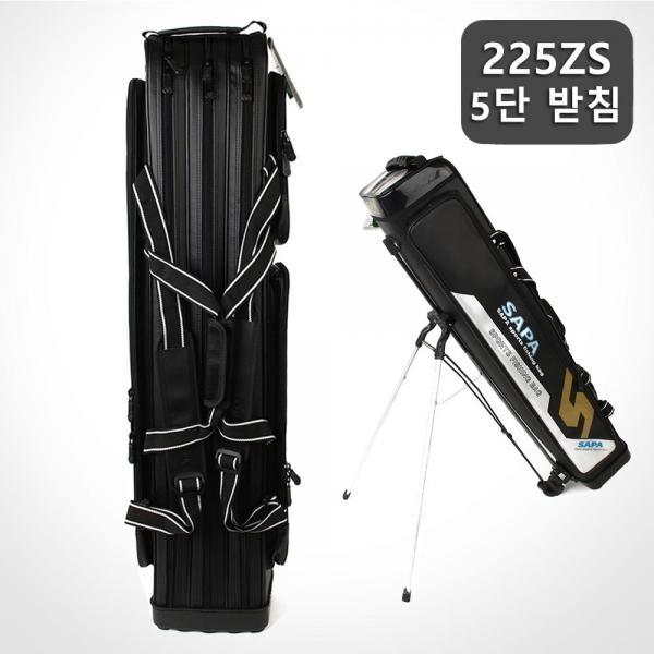 싸파 민물 신원통 5단 받침가방 STB-225ZS