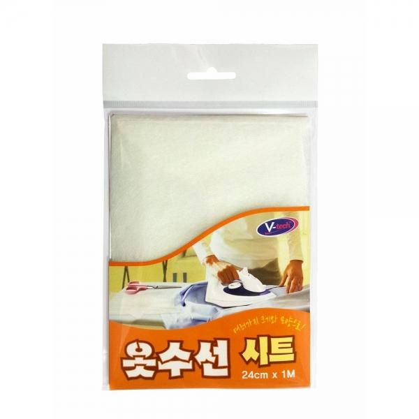 옷수선 단줄이기 모자 가방 리폼 시트(24cmX1M)